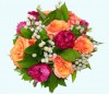 Свадебный букет из роз и пионов - Доставка цветов в Екатеринбурге