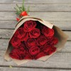 Букет из 15 красных роз в оформлении (Эквадор, 50-60 см) - Доставка цветов в Екатеринбурге