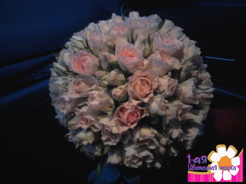 Букет невесты № 20 "Мечты сбываются!" из кустовых роз