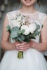 Букет невесты из пионов "Шепот счастья" - Доставка цветов в Екатеринбурге