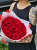 СЕРИЯ: МОНО. Букет из 25 красных роз (Кения, 40см) - Доставка цветов в Екатеринбурге