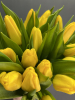 Букет из 25 желтых тюльпанов  - Доставка цветов в Екатеринбурге