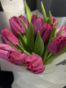 Букет из 15 тюльпанов  - Доставка цветов в Екатеринбурге