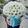 Подарю тебе ромашки! - Доставка цветов в Екатеринбурге