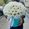 Подарю тебе ромашки! - Доставка цветов в Екатеринбурге