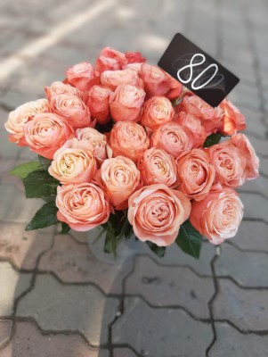Роза пионовидная Кахала - Доставка цветов в Екатеринбурге