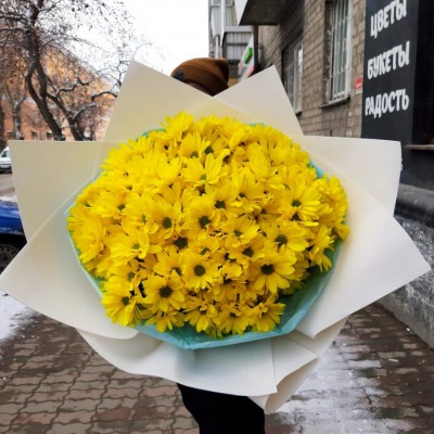 Гранд-букет "Золото" - Доставка цветов в Екатеринбурге