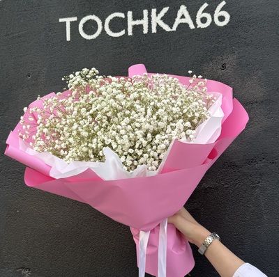 Воздушное облако - Доставка цветов в Екатеринбурге