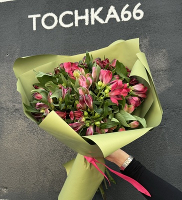 Букет из 15 альстромерий  - Доставка цветов в Екатеринбурге